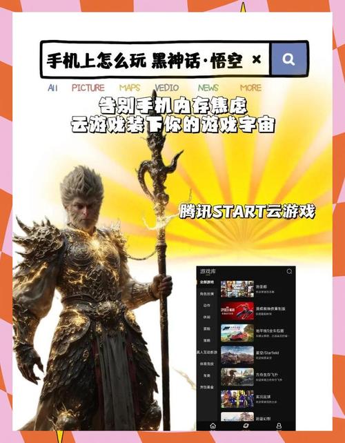 htc卡牌商店模拟器电脑怎么玩_htc卡牌商店模拟器电脑怎么玩的-第2张图片-卡牌商店 htc卡牌商店模拟器电脑怎么玩_htc卡牌商店模拟器电脑怎么玩的-第2张图片-卡牌商店