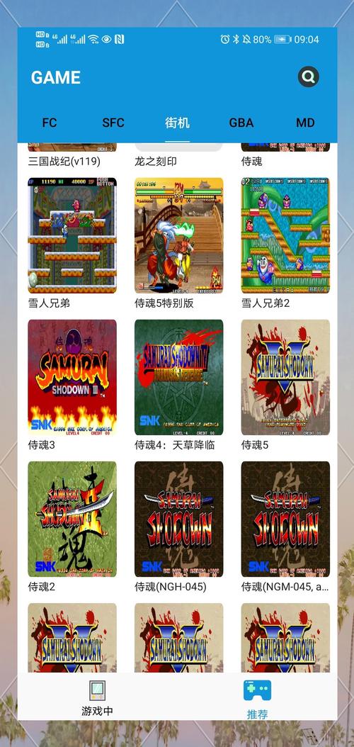 卡牌商店模拟器手机版破解,卡牌店赚钱吗-第1张图片-卡牌商店 卡牌商店模拟器手机版破解,卡牌店赚钱吗-第1张图片-卡牌商店
