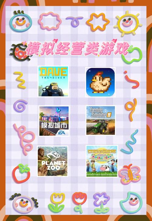 tcg卡牌商店模拟器怎么下载平板,卡牌游戏实体-第1张图片-卡牌商店 tcg卡牌商店模拟器怎么下载平板,卡牌游戏实体-第1张图片-卡牌商店