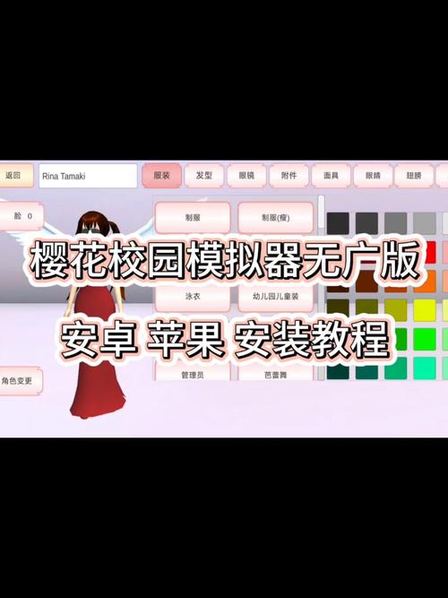 ios如何下载卡牌商店模拟器_ios如何下载卡牌商店模拟器手机版-第2张图片-卡牌商店 ios如何下载卡牌商店模拟器_ios如何下载卡牌商店模拟器手机版-第2张图片-卡牌商店