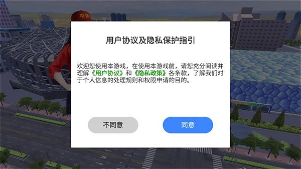 ios如何下载卡牌商店模拟器_ios如何下载卡牌商店模拟器手机版-第4张图片-卡牌商店 ios如何下载卡牌商店模拟器_ios如何下载卡牌商店模拟器手机版-第4张图片-卡牌商店