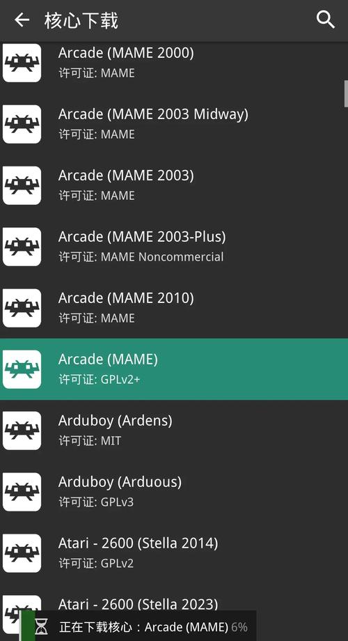 ios如何下载卡牌商店模拟器_ios如何下载卡牌商店模拟器手机版-第5张图片-卡牌商店 ios如何下载卡牌商店模拟器_ios如何下载卡牌商店模拟器手机版-第5张图片-卡牌商店