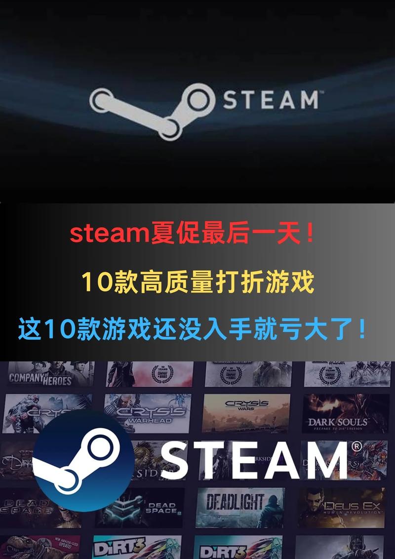 steam卡牌商店模拟器怎么存档-steam卡牌商店模拟器存档没了怎么办?-第3张图片-卡牌商店 steam卡牌商店模拟器怎么存档-steam卡牌商店模拟器存档没了怎么办?-第3张图片-卡牌商店