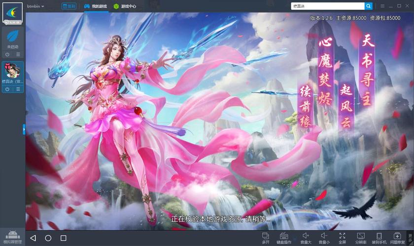卡牌商店模拟器内置菜单下载_卡牌商店模拟器内置菜单下载安装-第4张图片-卡牌商店 卡牌商店模拟器内置菜单下载_卡牌商店模拟器内置菜单下载安装-第4张图片-卡牌商店