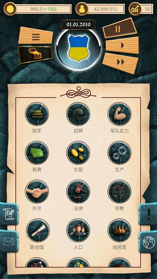 卡牌商店模拟器mod菜单下载,卡牌商人在哪-第1张图片-卡牌商店 卡牌商店模拟器mod菜单下载,卡牌商人在哪-第1张图片-卡牌商店