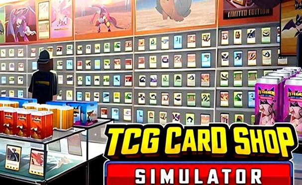 tcg卡牌商店模拟器布局,卡牌 tcg-第3张图片-卡牌商店 tcg卡牌商店模拟器布局,卡牌 tcg-第3张图片-卡牌商店