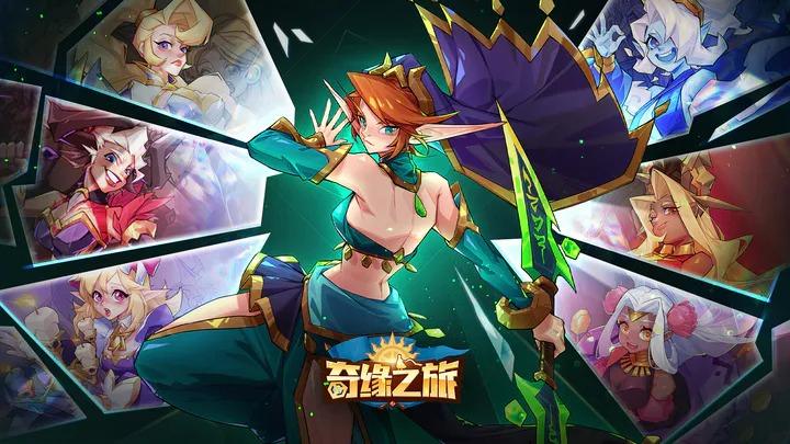 卡牌商店模拟器手游_卡牌mod-第2张图片-卡牌商店 卡牌商店模拟器手游_卡牌mod-第2张图片-卡牌商店