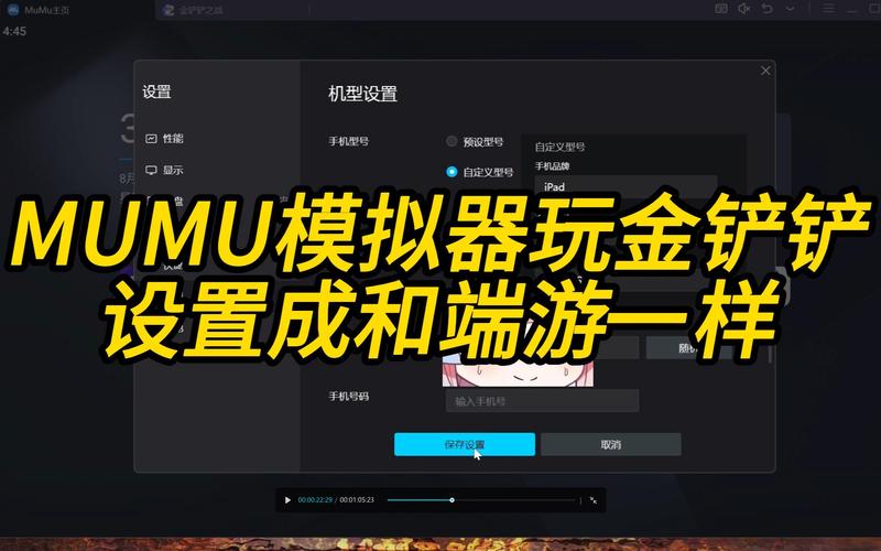卡牌商店模拟器手游_卡牌mod-第3张图片-卡牌商店 卡牌商店模拟器手游_卡牌mod-第3张图片-卡牌商店