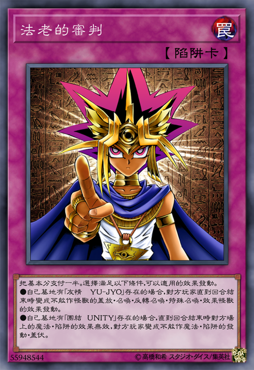 tcg卡牌商店模拟器无限金币_tcg卡牌手游-第1张图片-卡牌商店