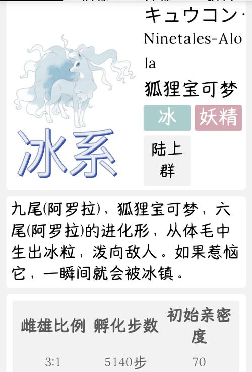 tcg卡牌商店模拟器宝可梦,宝可梦卡牌专卖店-第2张图片-卡牌商店 tcg卡牌商店模拟器宝可梦,宝可梦卡牌专卖店-第2张图片-卡牌商店