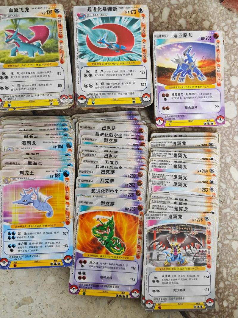 tcg卡牌商店模拟器宝可梦,宝可梦卡牌专卖店-第3张图片-卡牌商店 tcg卡牌商店模拟器宝可梦,宝可梦卡牌专卖店-第3张图片-卡牌商店