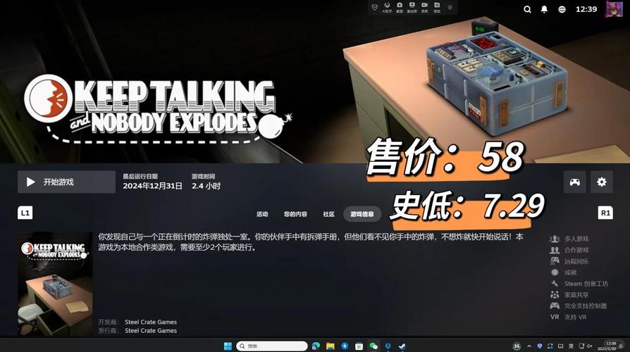 tcg卡牌商店模拟器完整版-卡牌商店模拟器手机版下载?-第2张图片-卡牌商店 tcg卡牌商店模拟器完整版-卡牌商店模拟器手机版下载?-第2张图片-卡牌商店
