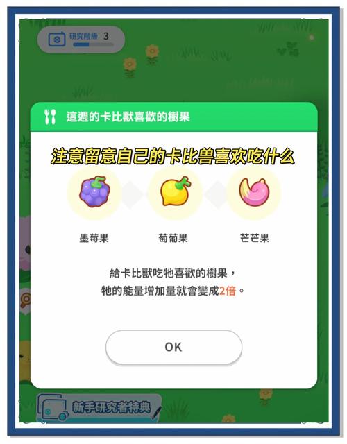 tcg卡牌商店模拟器苹果下载,卡牌游戏taptap-第4张图片-卡牌商店 tcg卡牌商店模拟器苹果下载,卡牌游戏taptap-第4张图片-卡牌商店