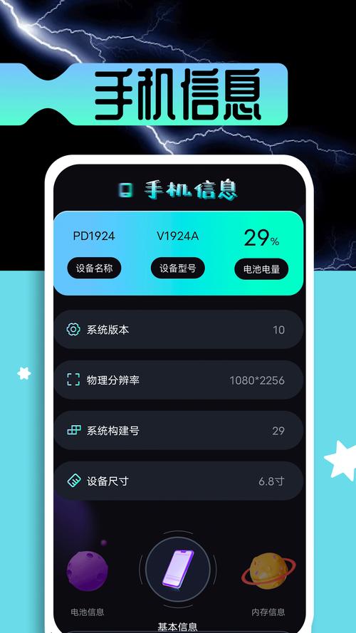 卡牌商店模拟器手机版ios_下载卡牌-第3张图片-卡牌商店 卡牌商店模拟器手机版ios_下载卡牌-第3张图片-卡牌商店