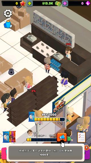 卡牌商店模拟器无限钱-卡牌手游app?-第1张图片-卡牌商店 卡牌商店模拟器无限钱-卡牌手游app?-第1张图片-卡牌商店