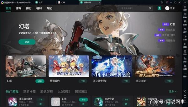 卡牌商店模拟器无限钱-卡牌手游app?-第2张图片-卡牌商店 卡牌商店模拟器无限钱-卡牌手游app?-第2张图片-卡牌商店