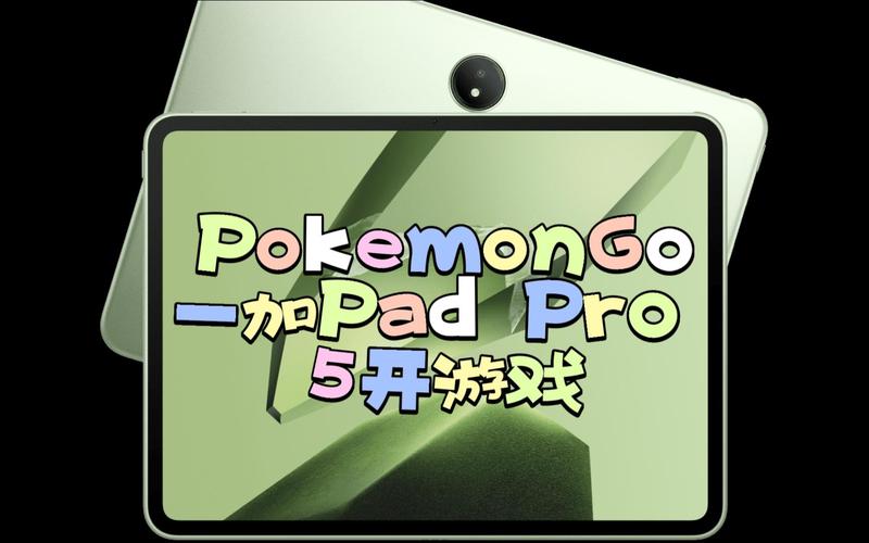 tcg卡牌商店模拟器完整版免费玩,tcg卡牌手游-第1张图片-卡牌商店 tcg卡牌商店模拟器完整版免费玩,tcg卡牌手游-第1张图片-卡牌商店