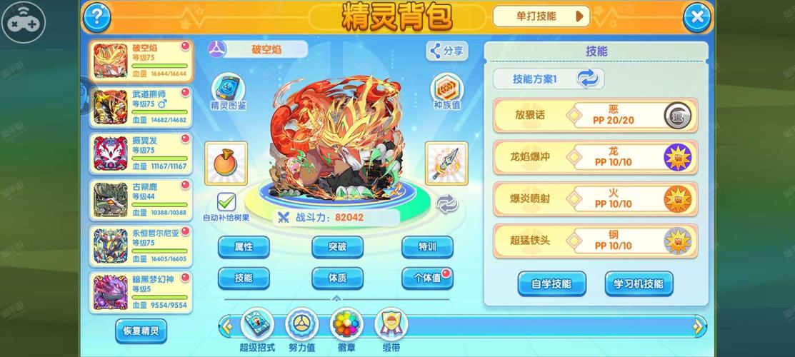 tcg卡牌商店模拟器是干嘛的-好玩的tcg卡牌游戏?-第3张图片-卡牌商店 tcg卡牌商店模拟器是干嘛的-好玩的tcg卡牌游戏?-第3张图片-卡牌商店