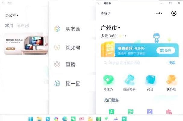 ETC卡牌商店模拟器如何下载_etc card-第3张图片-卡牌商店 ETC卡牌商店模拟器如何下载_etc card-第3张图片-卡牌商店