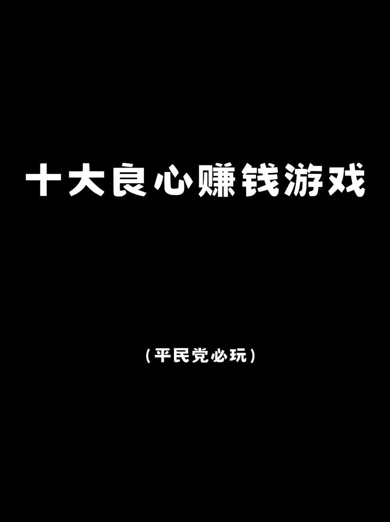 卡牌商店模拟器赚一个亿全集_卡牌商人在哪-第1张图片-卡牌商店 卡牌商店模拟器赚一个亿全集_卡牌商人在哪-第1张图片-卡牌商店