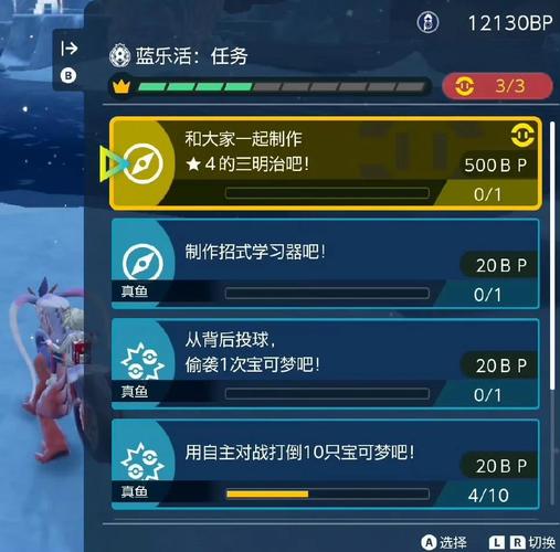 打牌模拟器卡牌商店怎么下载-模拟打麻将?-第2张图片-卡牌商店 打牌模拟器卡牌商店怎么下载-模拟打麻将?-第2张图片-卡牌商店
