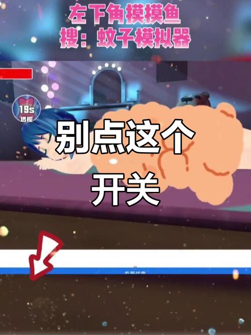 卡牌商店模拟器如何开灯-卡牌店怎么开?-第4张图片-卡牌商店 卡牌商店模拟器如何开灯-卡牌店怎么开?-第4张图片-卡牌商店