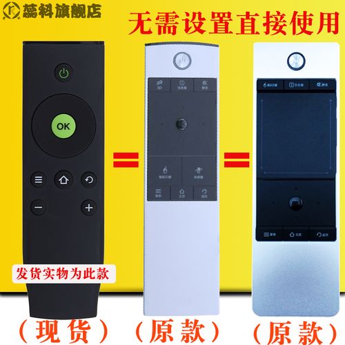 Tcl卡牌商店模拟器_Tcl卡牌商店模拟器 破解版-第3张图片-卡牌商店 Tcl卡牌商店模拟器_Tcl卡牌商店模拟器 破解版-第3张图片-卡牌商店
