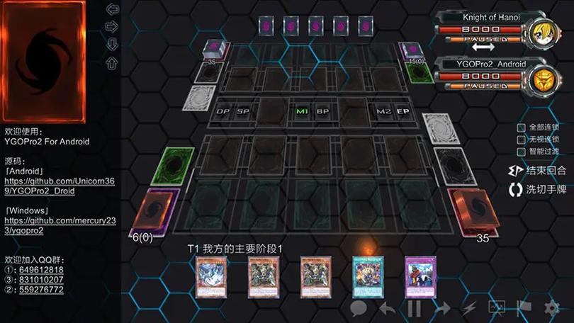 tcg游戏王卡牌商店模拟器手机版-游戏王卡牌app?-第1张图片-卡牌商店 tcg游戏王卡牌商店模拟器手机版-游戏王卡牌app?-第1张图片-卡牌商店