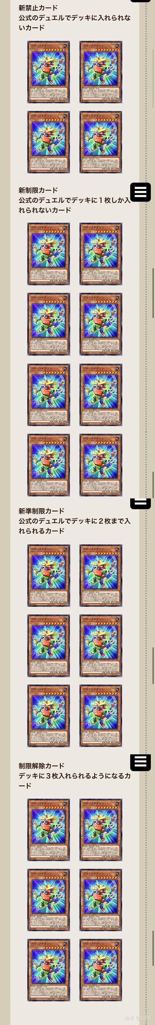 tcg游戏王卡牌商店模拟器手机版-游戏王卡牌app?-第3张图片-卡牌商店 tcg游戏王卡牌商店模拟器手机版-游戏王卡牌app?-第3张图片-卡牌商店