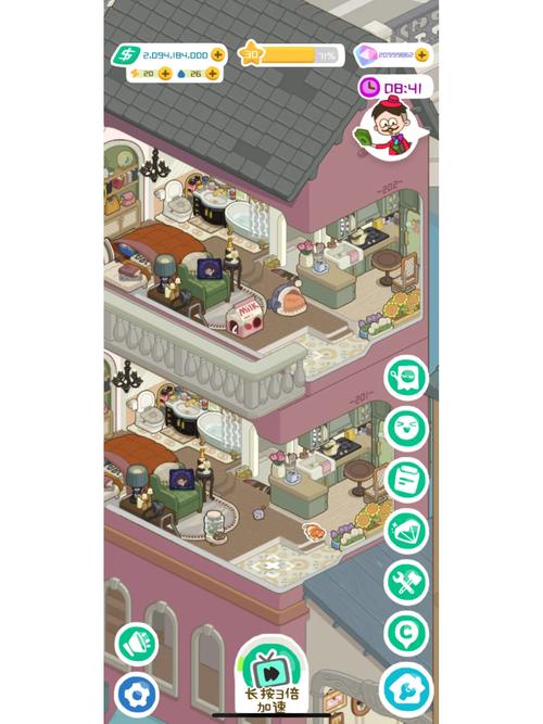 便利店模拟器卡牌商店_便利店模拟游戏-第5张图片-卡牌商店 便利店模拟器卡牌商店_便利店模拟游戏-第5张图片-卡牌商店