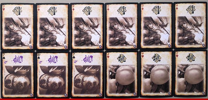 tcg卡牌商店模拟器怎么购买游戏桌,tcg卡牌游戏推荐-第2张图片-卡牌商店 tcg卡牌商店模拟器怎么购买游戏桌,tcg卡牌游戏推荐-第2张图片-卡牌商店