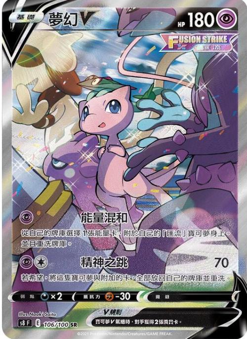 tcg卡牌商店模拟器怎么购买游戏桌,tcg卡牌游戏推荐-第4张图片-卡牌商店 tcg卡牌商店模拟器怎么购买游戏桌,tcg卡牌游戏推荐-第4张图片-卡牌商店