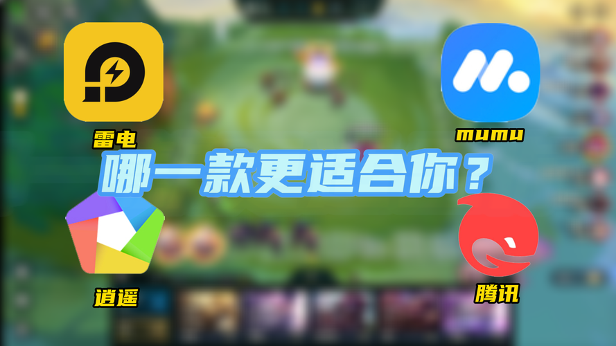 卡牌商店模拟器手游去广告，卡牌商店模拟器手游去广告怎么弄-第2张图片-卡牌商店