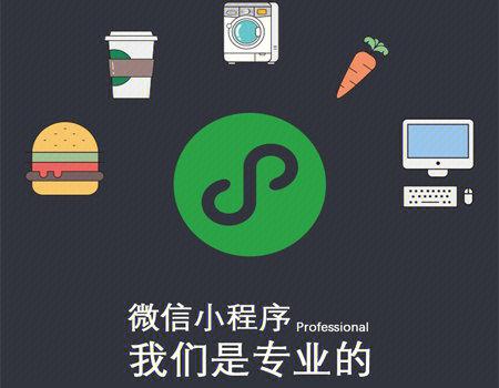 卡牌商店模拟器手游去广告，卡牌商店模拟器手游去广告怎么弄-第1张图片-卡牌商店