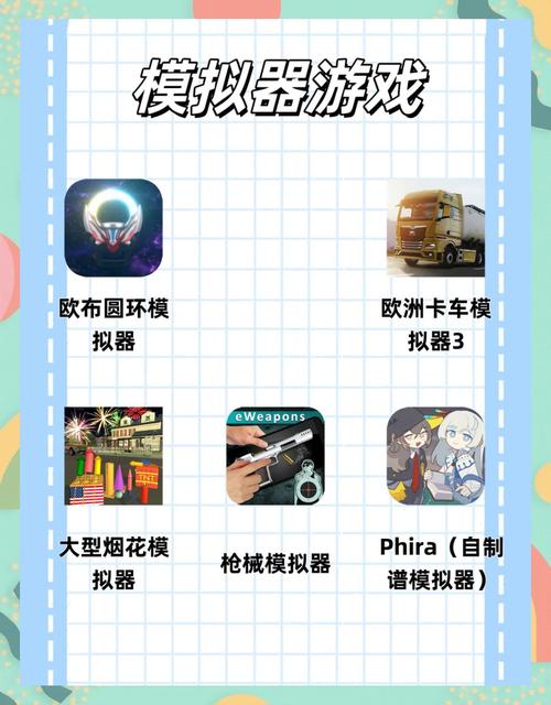 卡牌商店模拟器可以联机吗,卡牌店赚钱吗-第3张图片-卡牌商店 卡牌商店模拟器可以联机吗,卡牌店赚钱吗-第3张图片-卡牌商店