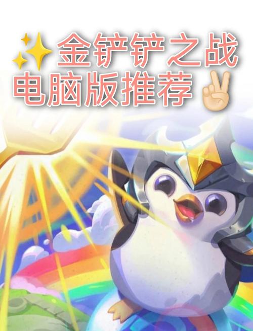卡牌商店模拟器端游,卡牌游戏中心-第3张图片-卡牌商店 卡牌商店模拟器端游,卡牌游戏中心-第3张图片-卡牌商店