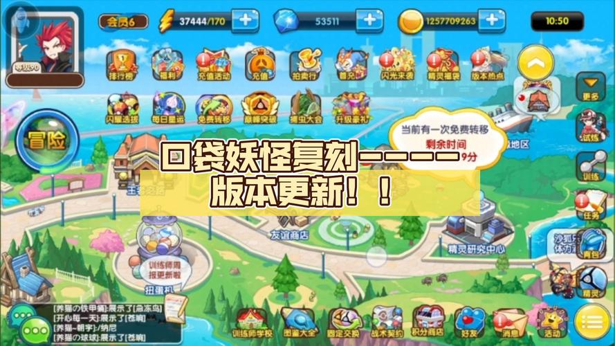 tcg卡牌商店模拟器怎么赚钱_卡牌实体店-第3张图片-卡牌商店 tcg卡牌商店模拟器怎么赚钱_卡牌实体店-第3张图片-卡牌商店