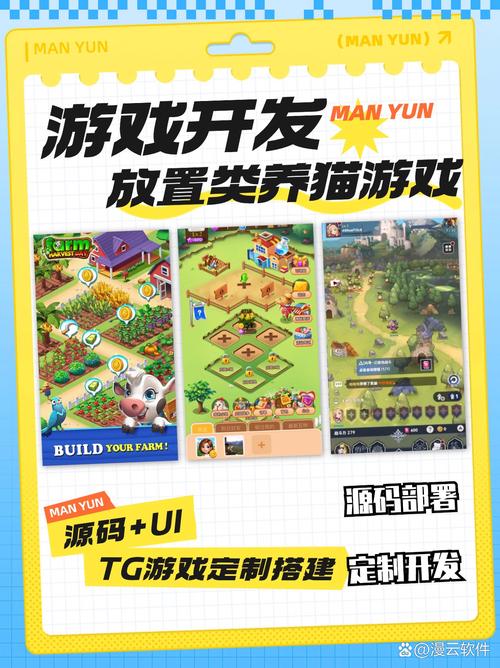 卡牌商店模拟器下载手机版教程_卡牌店都是从哪里进货的-第2张图片-卡牌商店 卡牌商店模拟器下载手机版教程_卡牌店都是从哪里进货的-第2张图片-卡牌商店