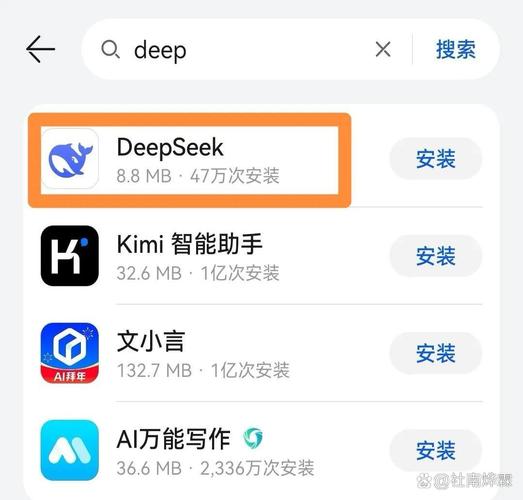华为手机怎么下载卡牌商店模拟器-华为卡包下载？-第4张图片-卡牌商店