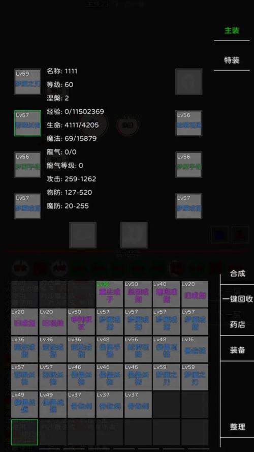 tcp卡牌商店模拟器-卡牌下载?-第1张图片-卡牌商店 tcp卡牌商店模拟器-卡牌下载?-第1张图片-卡牌商店