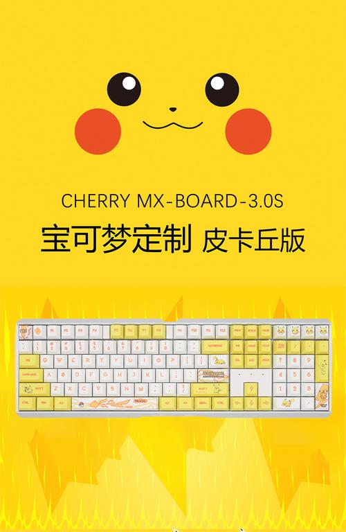 皮卡丘卡牌商店模拟器-皮卡丘卡牌游戏大全?-第2张图片-卡牌商店 皮卡丘卡牌商店模拟器-皮卡丘卡牌游戏大全?-第2张图片-卡牌商店