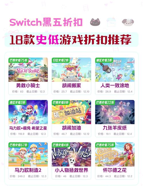 卡牌商店模拟器怎么下载不了,卡牌安卓-第2张图片-卡牌商店 卡牌商店模拟器怎么下载不了,卡牌安卓-第2张图片-卡牌商店