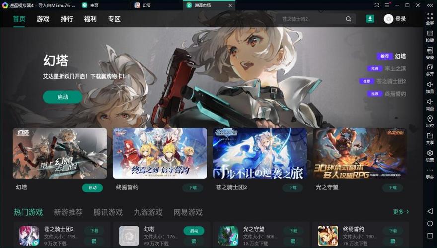 卡牌商店模拟器怎么_卡牌商店模拟器怎么把钱放回去-第4张图片-卡牌商店