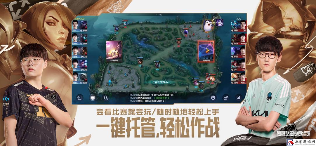 端游卡牌商店模拟器，卡牌mod-第4张图片-卡牌商店
