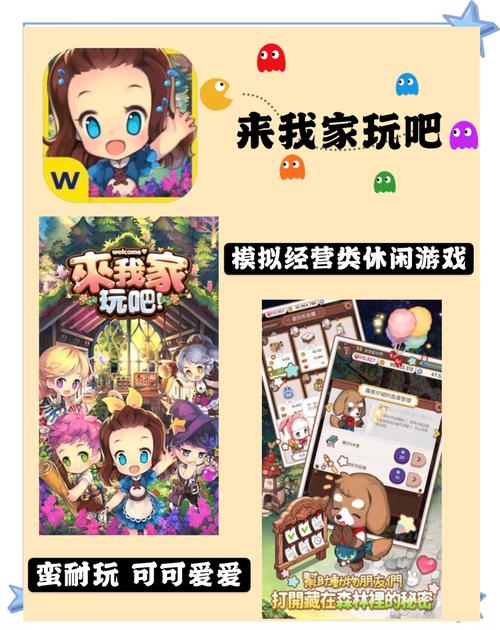 端游卡牌商店模拟器，卡牌mod-第5张图片-卡牌商店