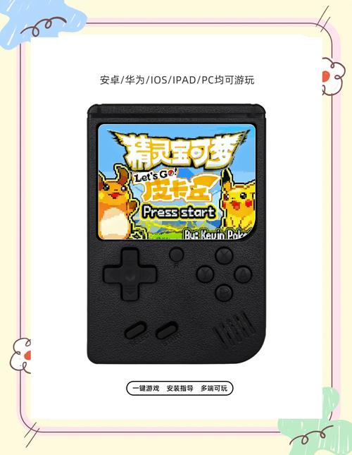 tgc卡牌商店模拟器怎么修改钱_卡牌手游修改-第4张图片-卡牌商店 tgc卡牌商店模拟器怎么修改钱_卡牌手游修改-第4张图片-卡牌商店