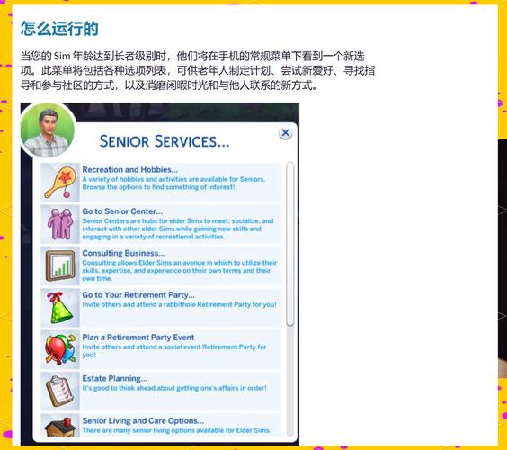 cg卡牌商店模拟器完整版,cg卡牌商店模拟器完整版攻略-第1张图片-卡牌商店 cg卡牌商店模拟器完整版,cg卡牌商店模拟器完整版攻略-第1张图片-卡牌商店