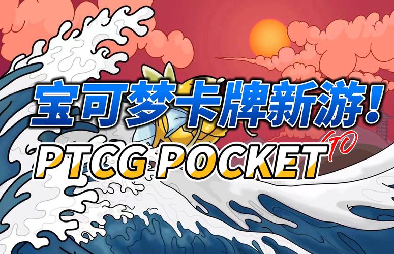 tcg商店卡牌模拟器-卡牌mod?-第4张图片-卡牌商店 tcg商店卡牌模拟器-卡牌mod?-第4张图片-卡牌商店
