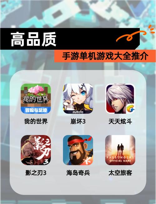 如何下载gta卡牌商店模拟器,gta5卡牌位置精细图-第2张图片-卡牌商店 如何下载gta卡牌商店模拟器,gta5卡牌位置精细图-第2张图片-卡牌商店