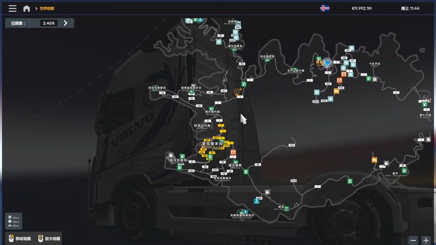 如何下载gta卡牌商店模拟器,gta5卡牌位置精细图-第4张图片-卡牌商店 如何下载gta卡牌商店模拟器,gta5卡牌位置精细图-第4张图片-卡牌商店